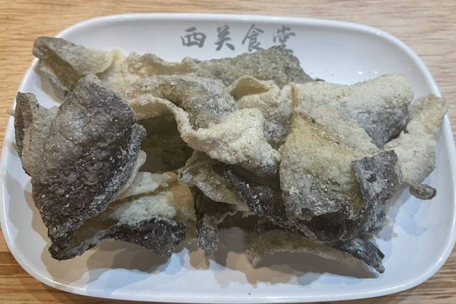(S09) Fried Fish Skins 炸鱼皮